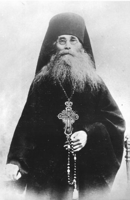 Прп. Варсанофий Оптинский