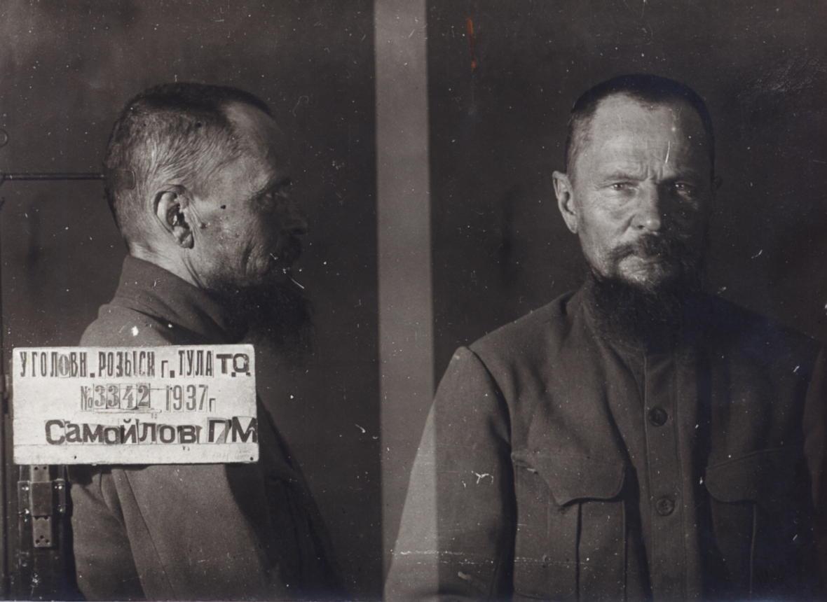 Преподобномученик Гурий (Самойлов). Оптина Пустынь