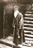 Преп. Амвросий Оптинский
&nbsp;