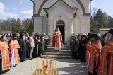 Проповедь
&nbsp;