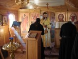 Божественная Литургия