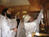Освящение храма. Помазание стен святым миром