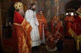 Иерейское рукоположение