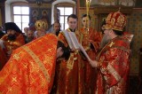 Возведение в сан игумена