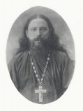 о. Никон
