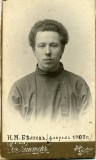 Николай Беляев. 1907 год