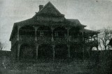 Братская прачечная