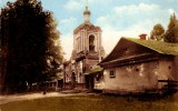 Вид Предтеченского скита