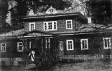 Скитская библиотека