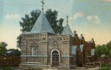 Усыпальница