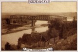 р. Жиздра. Железнодорожный мост