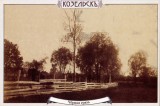 Черная грязь