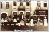 Березичи. Усадьба Оболенских