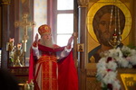 Старайтесь всегда быть с Господом_resize