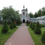 Вопрос ученика и ответ старца Льва. «Видеть себя вне преспеяния».