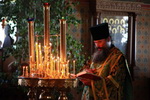 О чтении Священного Писания