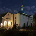 О стяжании Царствия Божия