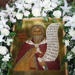 День памяти святого пророка Божия Илии