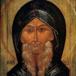 antoniy