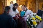Промысл Божий все устрояет во благо