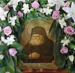 День памяти преподобного Серафима Саровского