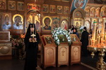 Всегда благодарите Господа