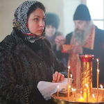 Богатство_150