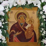 Сказание о Смоленской иконе Божией Матери, именуемой &laquo;Одигитрия&raquo;