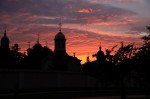 Цель поста