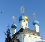 Поступки других предоставь суду Божию