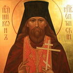 Преподобноисповедник Никон Оптинский