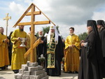 Видеозапись последнего визита Патриарха Алексия II в Оптину пустынь