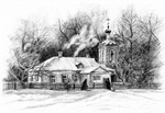 &laquo;Любовь &ndash; это самое трудное слово&raquo;