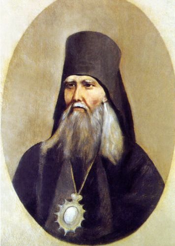Свт. ФЕОФАН ЗАТВОРНИК. Автопортрет