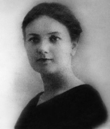 Н. Павлович