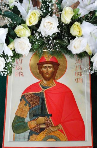 Святой благоверный великий князь Александр Невский