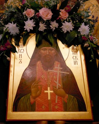 День памяти преподобного Никона Оптинского исповедника