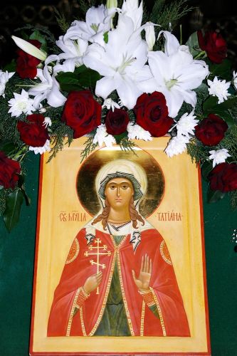 Святая мученица Татиана