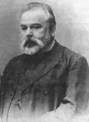 Сергей Александрович Нилус