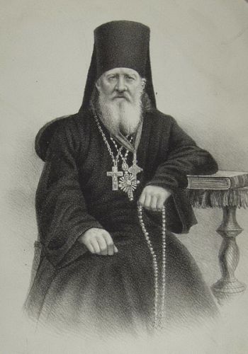 Молитвенник за святую обитель1