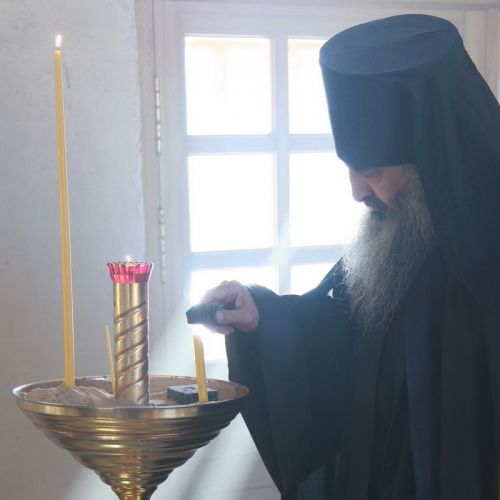 О приобретении душевного мира