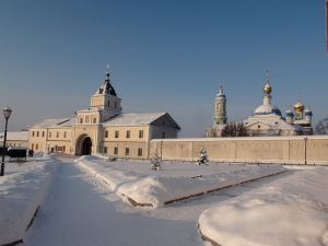 О доверии Промыслу Отца Небесного