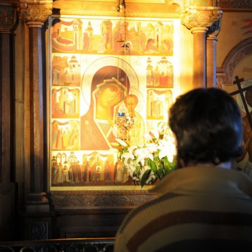 Богу угодна смиренная мытарева молитва