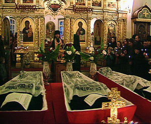 Отпевание убиенных оптинских братий. 1993 год. Введенский собор Оптиной Пустыни