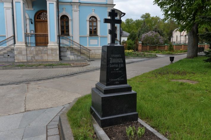 Даниил (Болотов), иеромонах