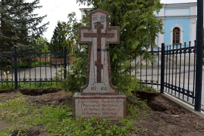 Мелхиседек (Разумов), иеросхимонах