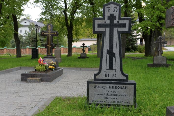 Николай (Щеголев), монах