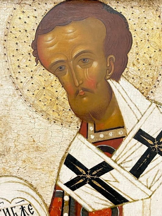 Экзегетические методы святителя Иоанна Златоуста на примере его Бесед на Послание святого апостола Павла к Ефесянам