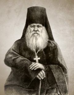 Схиигумен Антоний (Путилов)