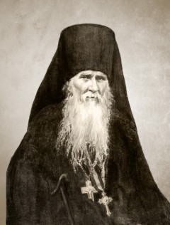Иеросхимонах Амвросий (Гренков)
